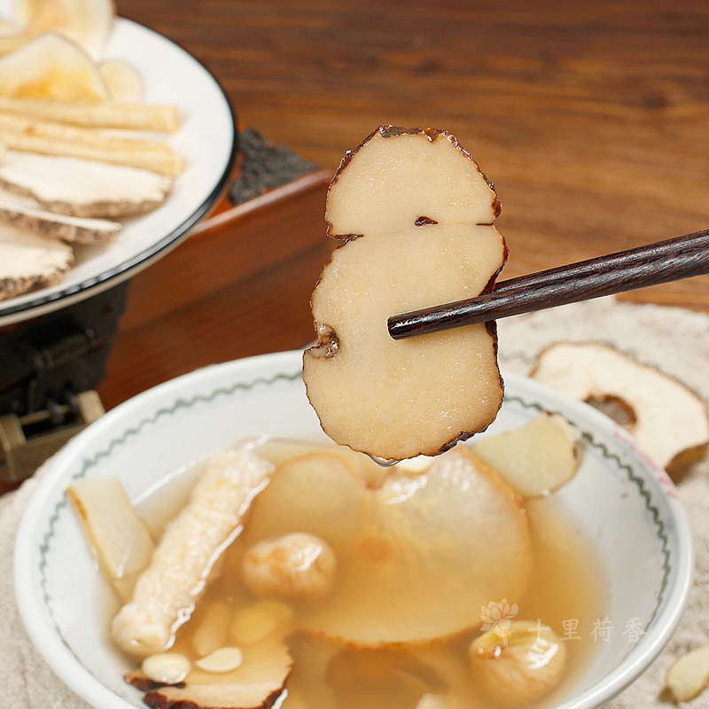 Wild fresh tiger milk mushroom soup package Tiger milk mushroom Tiger Milk mushroom Run dry Sand Ginseng Wheat winter Lung soup for adults and children with long cough