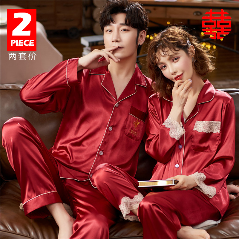 Newlywed pajamas wedding couple suit summer men's and women's high-end ice silk long-sleeved thin section simple red natal year
