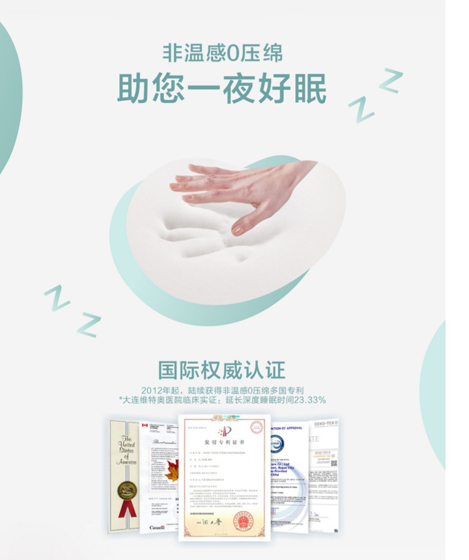 Mlily Dream Lily Hotel zero phòng áp lực than tre chậm phục hồi không áp lực bộ nhớ bông duy nhất cao và thấp gối cổ tử cung - Gối gối chống trào ngược cho bé