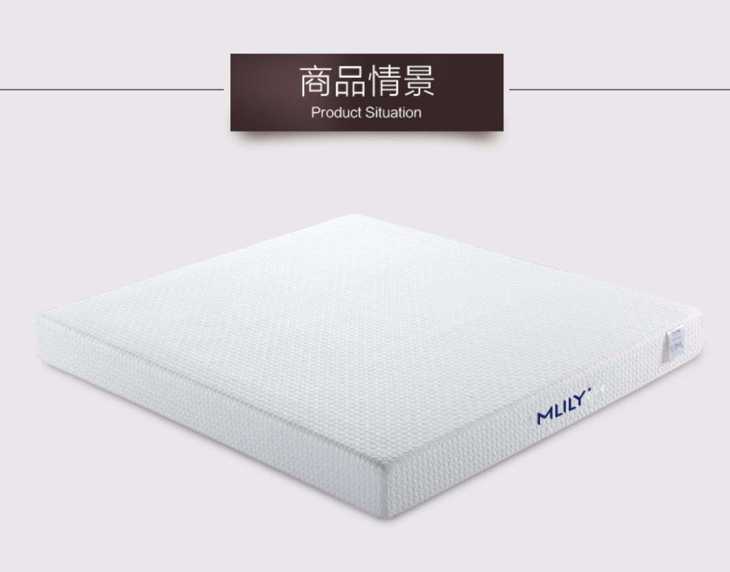 Mlily mơ lily yên tĩnh giấc mơ không áp lực nệm bông Simmons độc lập nệm lò xo - Nệm nệm kymdan giá rẻ