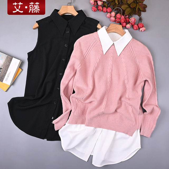 Ai Teng's versatile mid-length butt-covering shirt, bottoming chiffon sleeveless shirt, black and white peak collar, matching sweatshirt for women