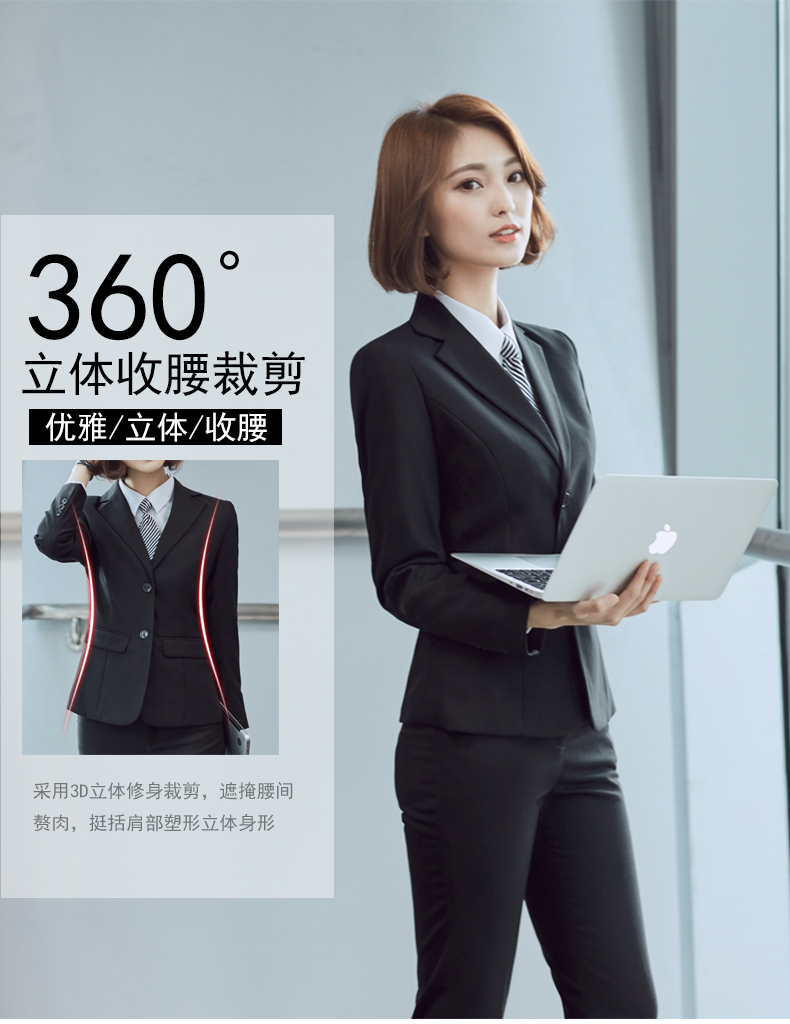Tailleur femme - Ref 3242453 Image 7
