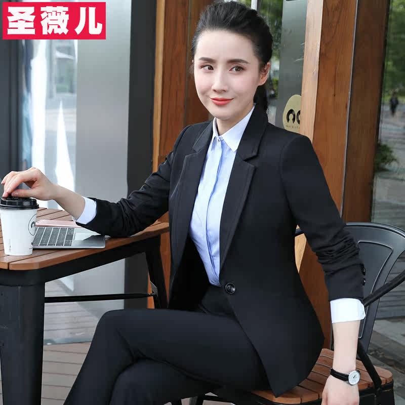 Tailleur femme - Ref 3242674 Image 1