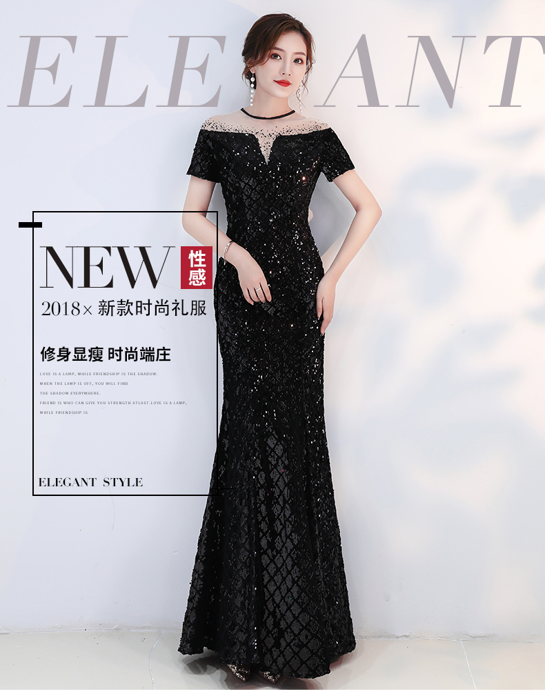 Robe du soir conventionnel - Ref 3212944 Image 7