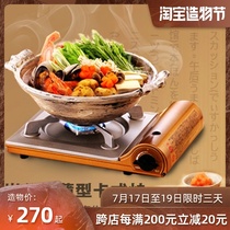 Japan Iwatani cassette stove Outdoor windproof picnic barbecue stove Ultra-thin portable gas tank stove Mini gas stove