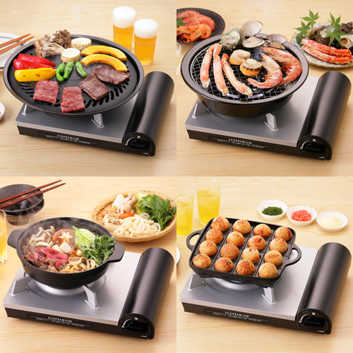 Usd 207 96 An Imported Iwatani Outdoor Camping Portable Lightbox Moreview