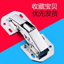 Loser dressing table folding door hinge accessories drawer cabinet extended shoe cabinet flip door folding closure buckle mirror