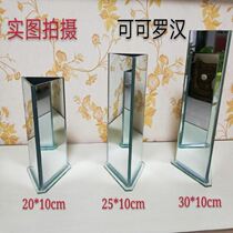 Rohan Fish Special Mirror Up Head Aquarium Trigone Prop Fire Gas Sandbag Mirror God Instrumental Training Attack Head Mirror Decoration