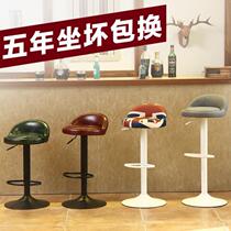 Round reception bar table 55cm high stool makeup chair dining table dressing table adjustable round stool American beauty salon