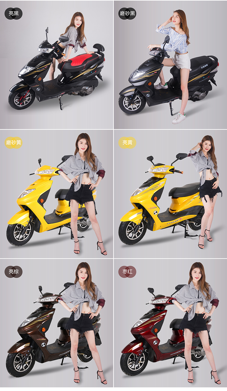 Mô hình sang trọng ban đầu có thể được sửa đổi với tốc độ cao Eagle scooter xe máy điện nhiên liệu xe 125cc rùa nhỏ vua