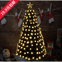Christmas Decoration Gift 1 5 1 8 Meter Flash Glowing LED Lights Pinecone Golden Leaves Fiber Optic Christmas Tree