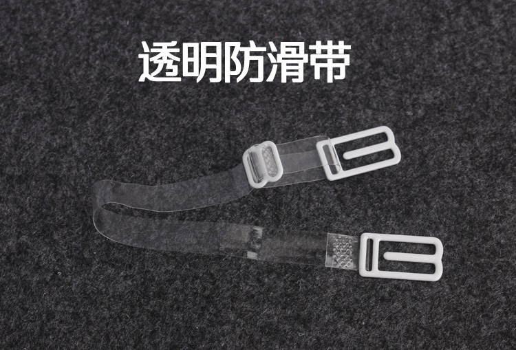 Sangles pour lingerie - Ref 809223 Image 7