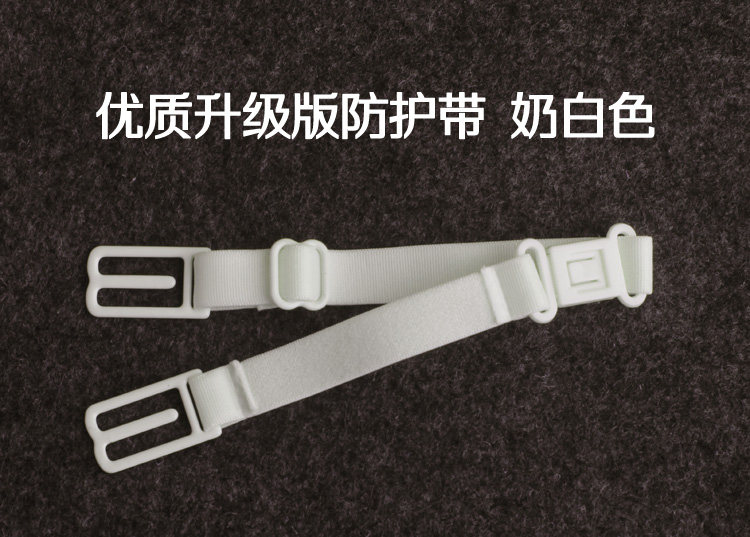 Sangles pour lingerie - Ref 810022 Image 10