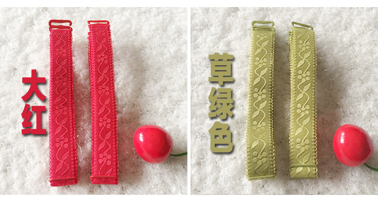 Sangles pour lingerie - Ref 828147 Image 8