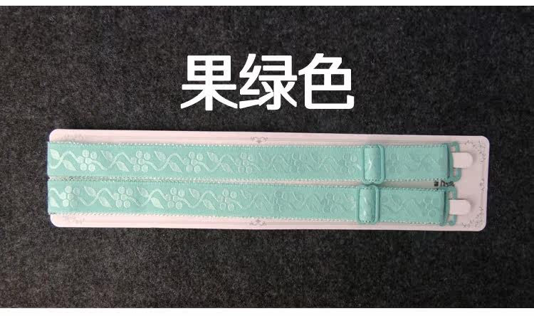 Bretelles pour lingerie - Ref 805046 Image 14