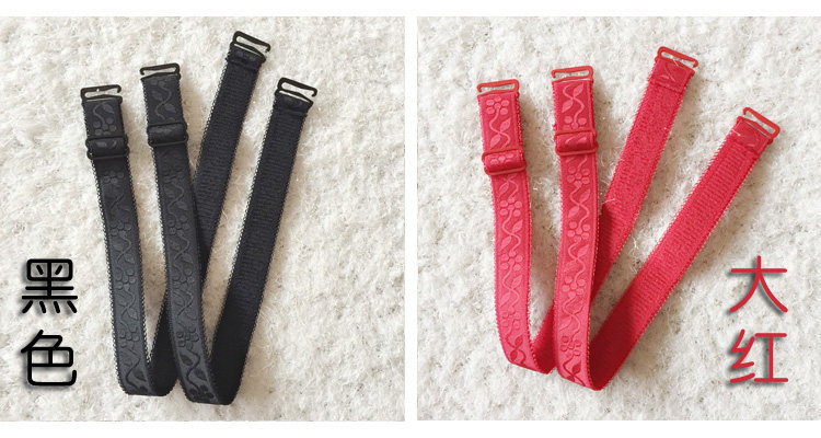 Bretelles pour lingerie - Ref 805046 Image 7