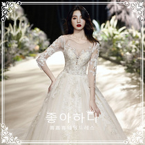 Long sleeve main wedding dress 2020 new bride 2021 cover thick arm tailing luxury out small Man simple thin