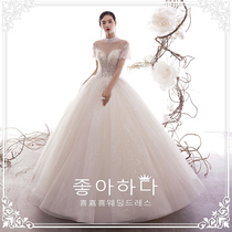 French light wedding dress 2020 new bride Super fairy dream small starry sky tailing thin female go out