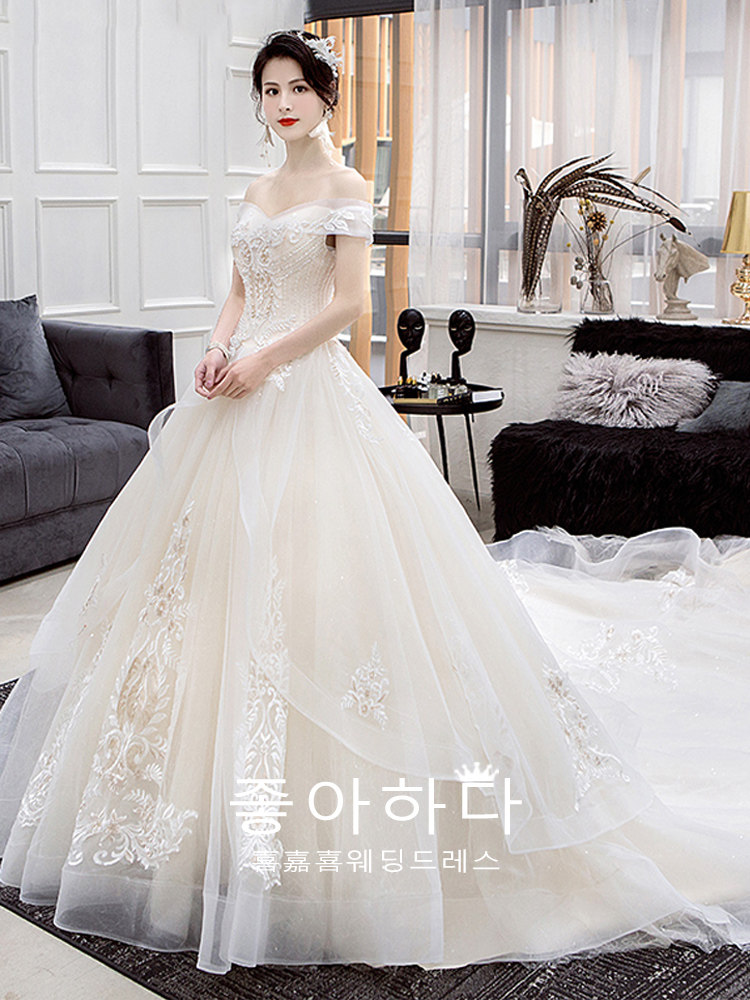 Word shoulder French wedding dress 2021 new bridal tail 2020 main yarn summer court style main yarn dress