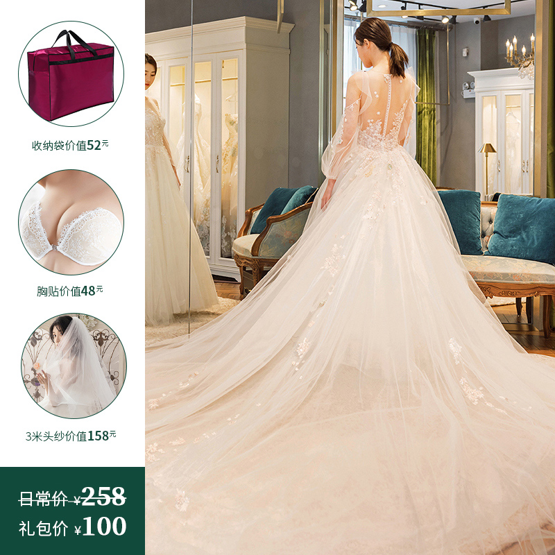  XL+Dragon luxury model [150cm large trailer+chest sticker+wine red storage bag+3 meters super fairy gauze]  