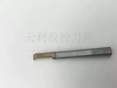 Integral alloy small aperture internal thread boring tool MIR internal hole thread tool holder 3 4 5 6 A55 A60
