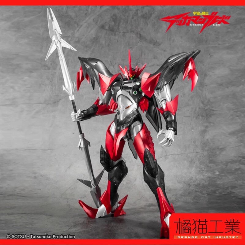 In Stock [Orange Cat Industries] Cosmic Knight Ibiru Aikou Metal Color Assembly Model Domestic Creative Mecha
