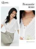 Roem 锽 琚 锽 栧 鍦 鍦 悓 悓 悓 槬澶 槬澶 鍝 侀 侀 绾 棰嗕 簲    倝鏄 槮璁 槮璁   鐭   鐭 ~