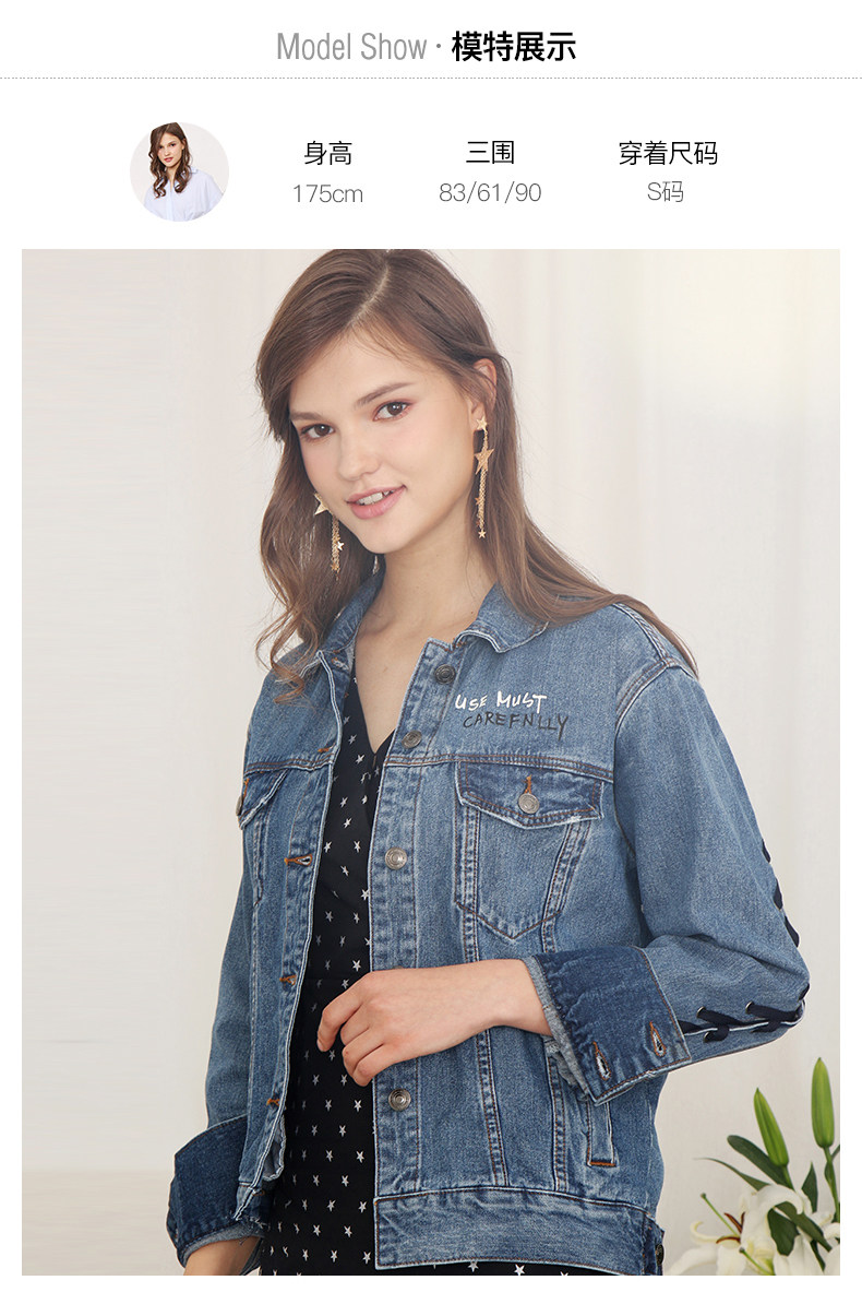 Veste pour femme ROEM en Coton - Ref 3218874 Image 12