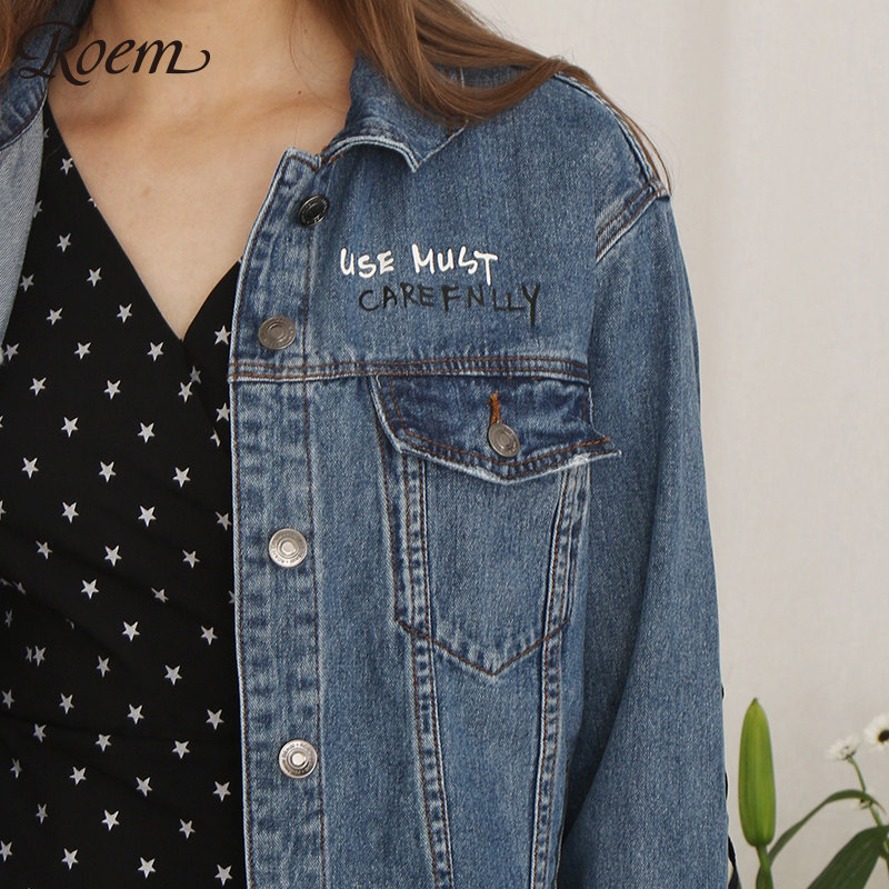 Veste pour femme ROEM en Coton - Ref 3218874 Image 4