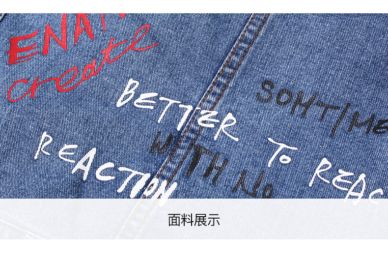 Veste pour femme ROEM en Coton - Ref 3218874 Image 9