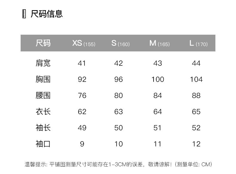 Veste pour femme - Ref 3218517 Image 10