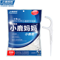 Fawn mother Wanghu ultra-fine floss Family pack Bow floss line Safety floss stick toothpick 200 pcs