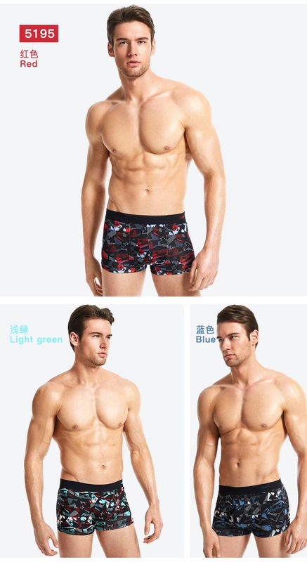 Playboy Đồ lót nam cho nam Boxer Thanh niên Bốn góc Sexy Mid-tăng Kích thước lớn Quần nam Quần lót thoáng khí Đàn ông quần lót đúc