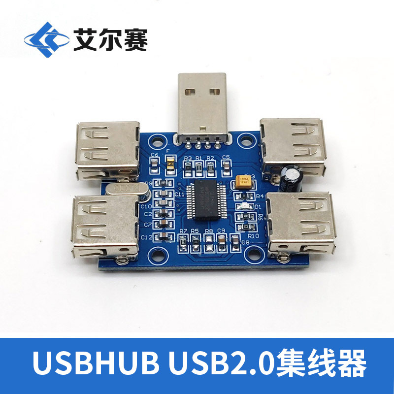 Usbhub Usb2.0 Hub USB Expansion Module Usb2.0 Hub 4 Port Controller