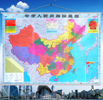 2021 new version of 105 * 75CM map of China gray pole hanging map with national flag National emblem national anthem