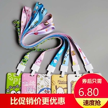Cartoon cute bus card set license lanyard Certificate student campus meal transfer card work permit beautiful girl jingle