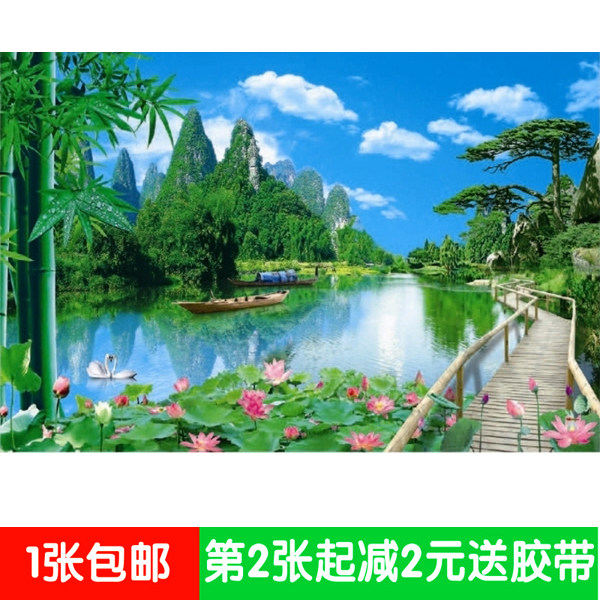 Landscape, river, water, trees, glueless, decorative poster painting, living room wall stickers, mountains, rivers, clouds, boats, bamboo bridges 7476