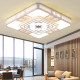 New Chinese-Style Living Room Lamp, Modern, Simple, Elegant, Super Bright, 2026 Smart Voice-Controlled Led Ceiling Lamp, Whole House Package