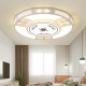 New Chinese-Style Living Room Lamp, Modern, Simple, Elegant, Super Bright, 2026 Smart Voice-Controlled Led Ceiling Lamp, Whole House Package