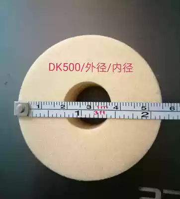 Original Dikk500 carton roller printer sponge wheel ink wheel carton printing machine sponge printer sponge wheel