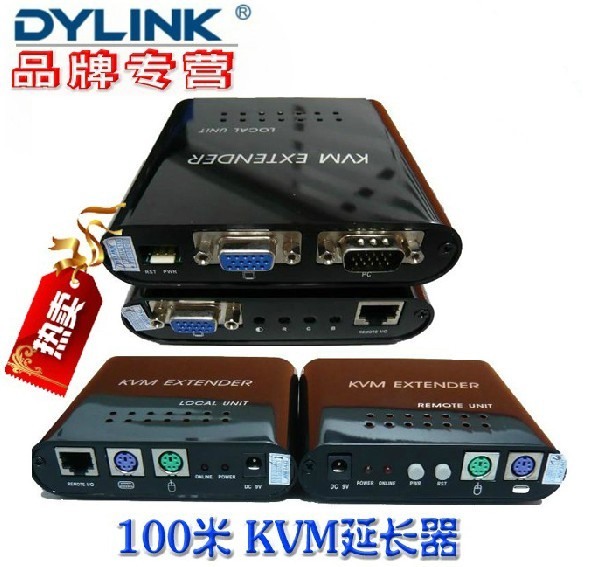DYLINK EX1010C 100 m KVM Extender Mouse Keyboard PS2 VGAkvm Network Extender