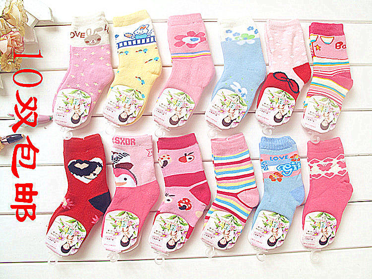 Winter thickening cotton children's hair rings children's socks 1 - 3 year old infant socks clearing up