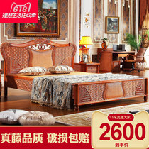 Indonesia imported rattan woven 1 8 meters bed Luxury atmosphere rattan bed Rattan art bed Rattan mat solid wood bed Rattan double rattan bed