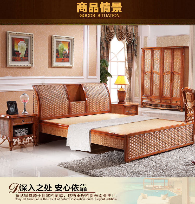 Back Cabinet Bed_01.jpg