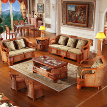 Natural rattan woven rattan art sofa combination living room rattan wood rattan rattan chair Three-person sofa Bamboo rattan sofa Rattan furniture
