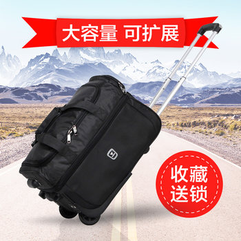 Prince Fang Portable Trolley Bag Travel Bag for Male Students Large Capacity Female Short-Distance Lightweight Luggage Bag Foldable Box Bag