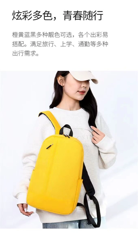 túi du lịch nhỏ Ba lô nhẹ dành cho học sinh tiểu học và THCS, ba lô thông thường sức chứa lớn cho trẻ em, túi xách thời trang cho mẹ, túi du lịch siêu nhẹ, hành lý balo du lịch nam cao cấp túi đựng giày du lịch