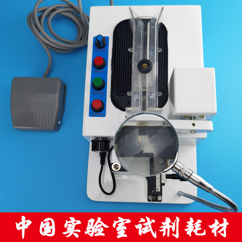 小鼠固定器尾静脉可视小鼠尾注固定器固定筒实验注射显像仪灯