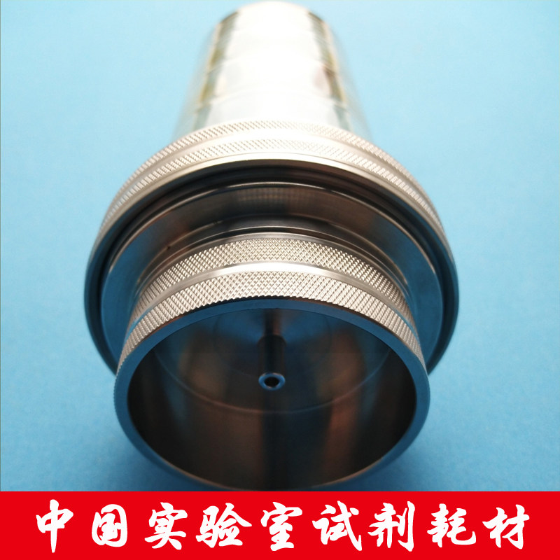 FA50型反复使用薄膜过滤器 FPY110两联泵管 220三联泵管 杯体硅胶