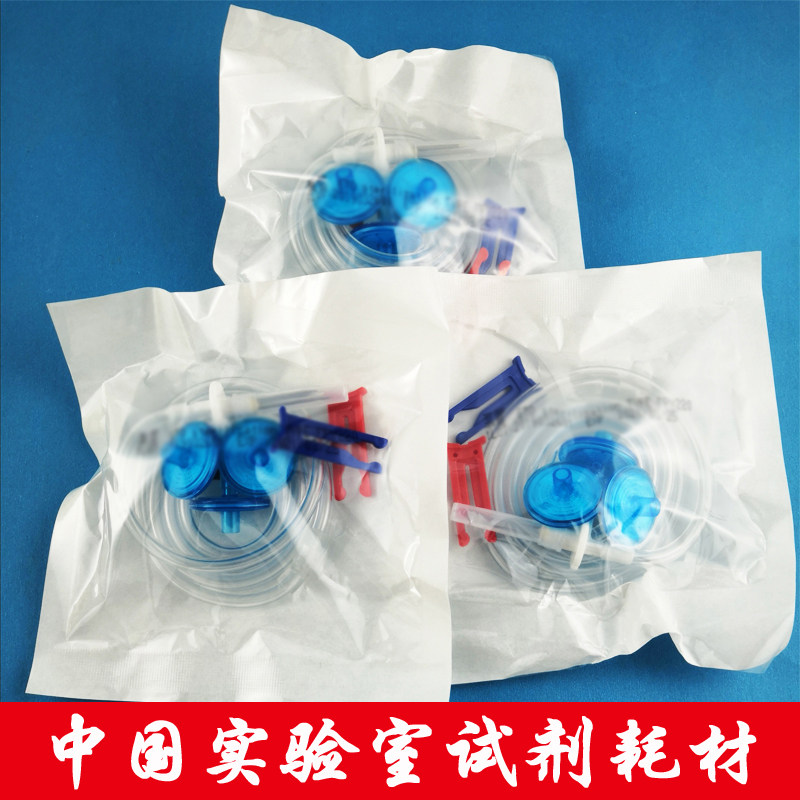 FPY220二联泵管 FPY110无菌泵管  FPY330三联泵管 FA50薄膜过滤器